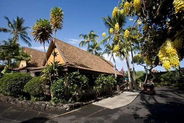 Uncle Billy'S Kona Bay Hotel Kailua-Kona 2*,
