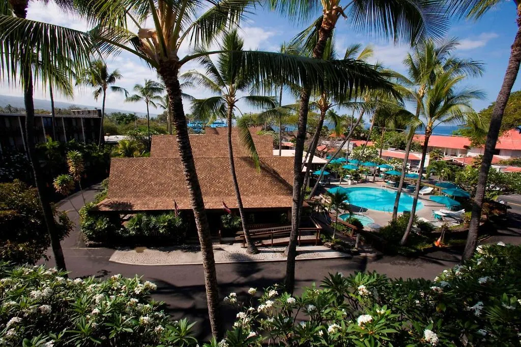 Uncle Billy'S Kona Bay Hotel Kailua-Kona United States